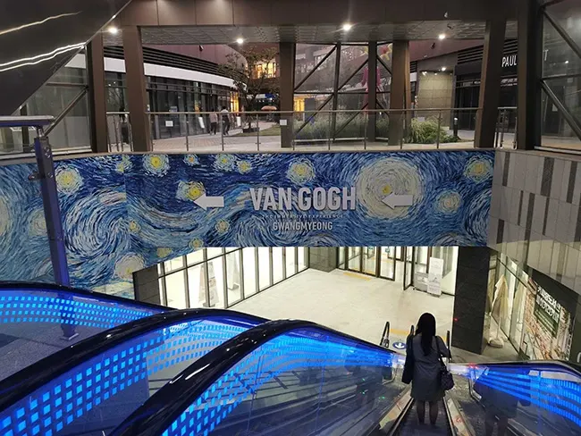 Van Gogh Exhibit Seoul